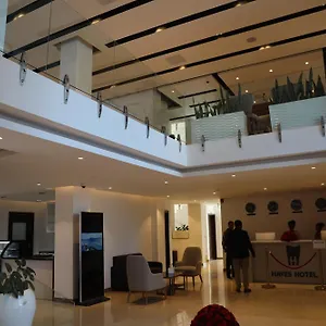 Hotel Hayes Hotel,, Addis Ababa